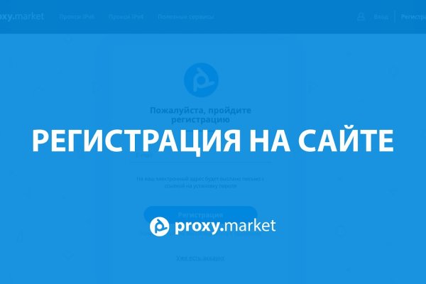 Кракен ссылка fo feng crmp ru