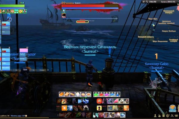 Kraken 26at