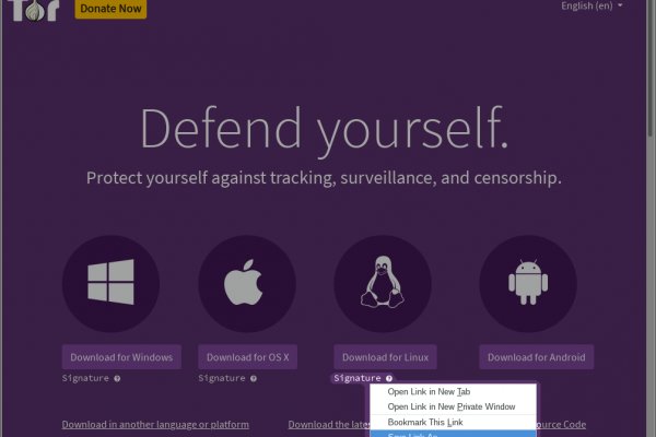 Кракен даркнет ссылка для тор