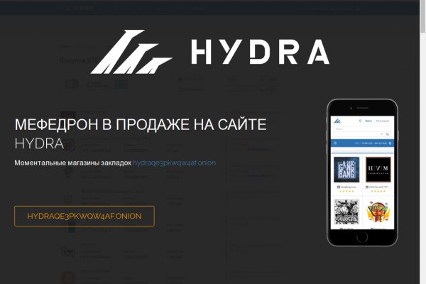 Mega sb топ 1 площадка заходить