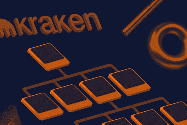 Kraken 6 at