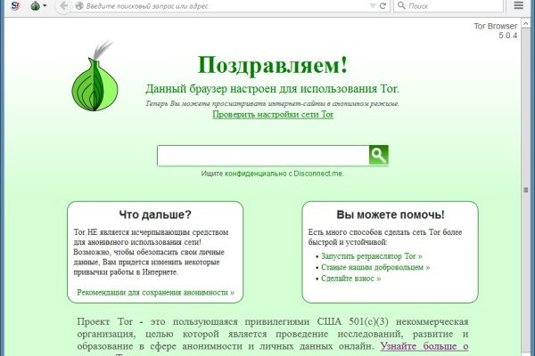 Телеграм канал гашиш