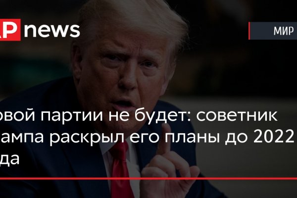 Kraken ссылка тг