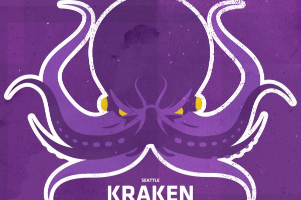 Зеркала kraken официальные kraken6.at kraken7.at kraken8.at