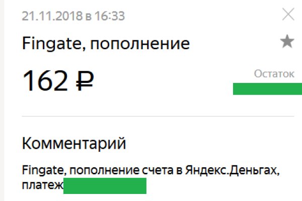 Кракен сайт kr2web in цены