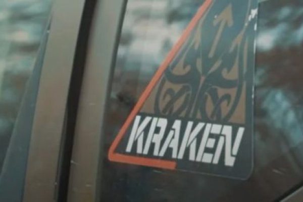 Ссылка на kraken оригинальная in.kraken6.at kraken7.at kraken8.at