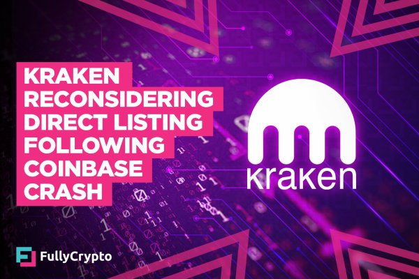 Kraken ссылки актуальные 2025 г