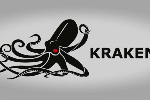 Kraken darknet 2krn