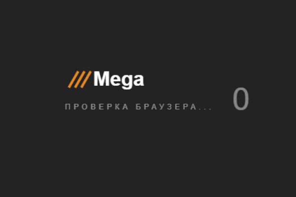 Как оформить оплату на блэкспрут через киви