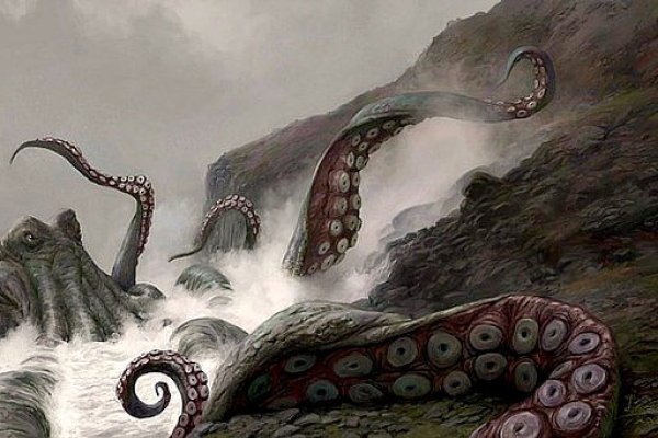 Kraken russia