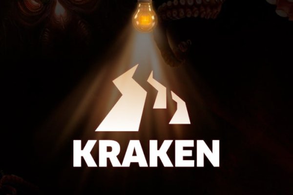 Kraken ссылка на сайт тор браузере