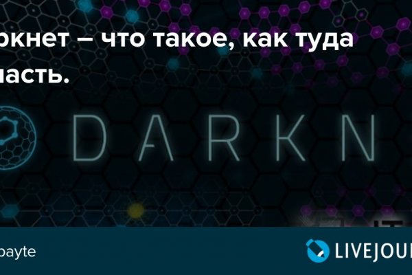 Ссылка на блэкспрут в тор онион BlackSprut9webe