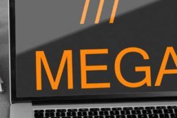 Как пишется сайт mega new