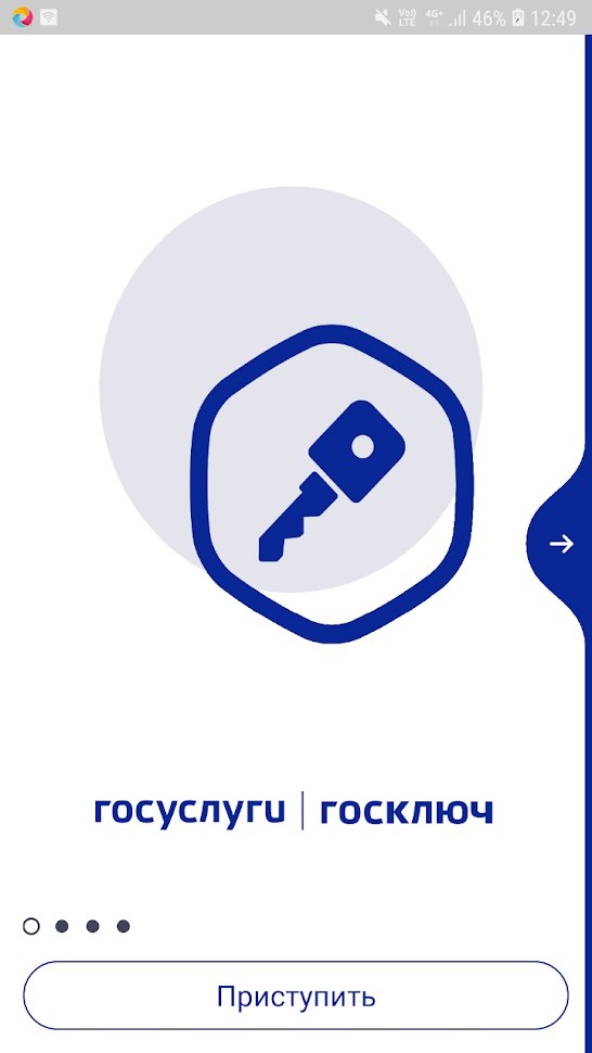Замена hydra